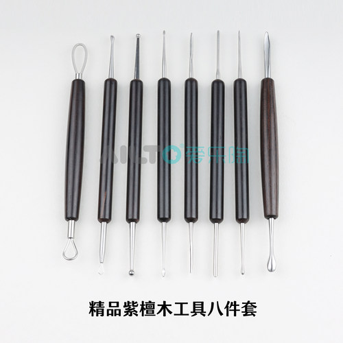 ob11娃头精品紫檀木工具手工打磨工具主播同款工具 - 图0