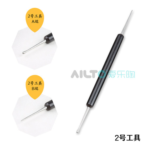 ob11娃头精品紫檀木工具手工打磨工具主播同款工具 - 图2
