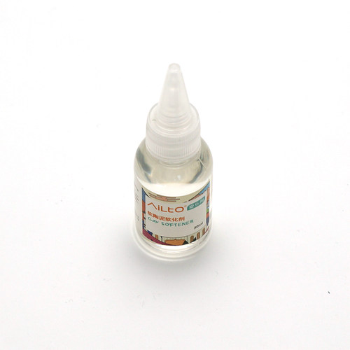 软陶泥软化油剂cernit比利时sculpey美国土软硬调节通用30ml - 图1