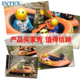 Intex, надувной ластик для рыбалки, лодка с зарядкой, пластиковый кушон, увеличенная толщина