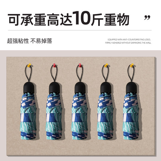 照片墙背景板毛毡板高级感客厅墙面装饰免打孔相册墙自粘毛毡墙贴