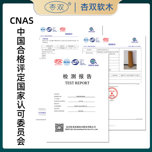 优质进口10MM软木板照片墙自粘墙贴墙面装饰幼儿园主题墙毛毡板墙贴作品展示墙留言板宣传栏 - 图3