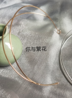 发箍繁花手工diy双线材料发箍