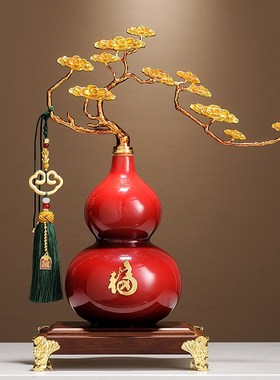 精选祥云五福葫芦l摆件高档新中式客厅玄关酒柜装饰办公室乔迁新