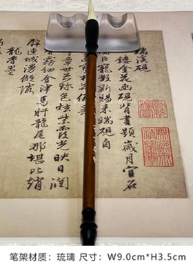 精选新中式书桌搭配组合摆件样A板房书房笔架茶具砚台毛笔画轴装