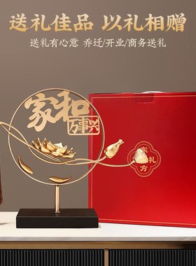 精选d铜新中式创意禅意荷花轻奢高档客厅电视柜酒柜乔迁新居