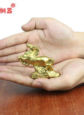 新品纯铜十二q生肖黄铜生肖鼠牛虎兔龙蛇马羊工艺品摆件