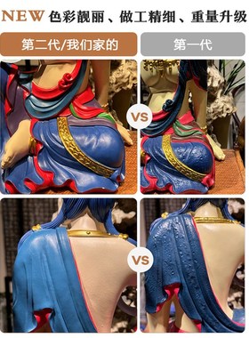 精选水月自在观音佛m像彩绘工艺品客厅书房办公家居玄关新中式禅
