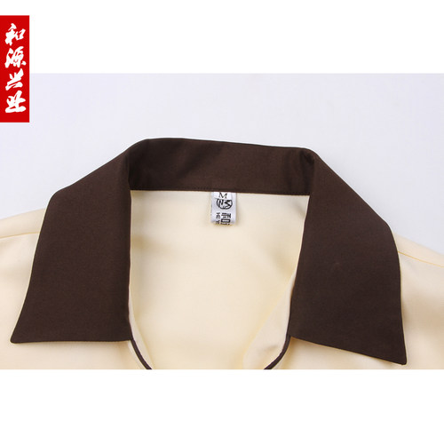 优选酒店保洁服长袖客房服务员工作D服宾馆医院阿姨保洁服女秋冬P - 图0