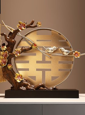 精选新中c式送新人结婚布置婚房装饰品客厅订婚摆台摆件周年纪念