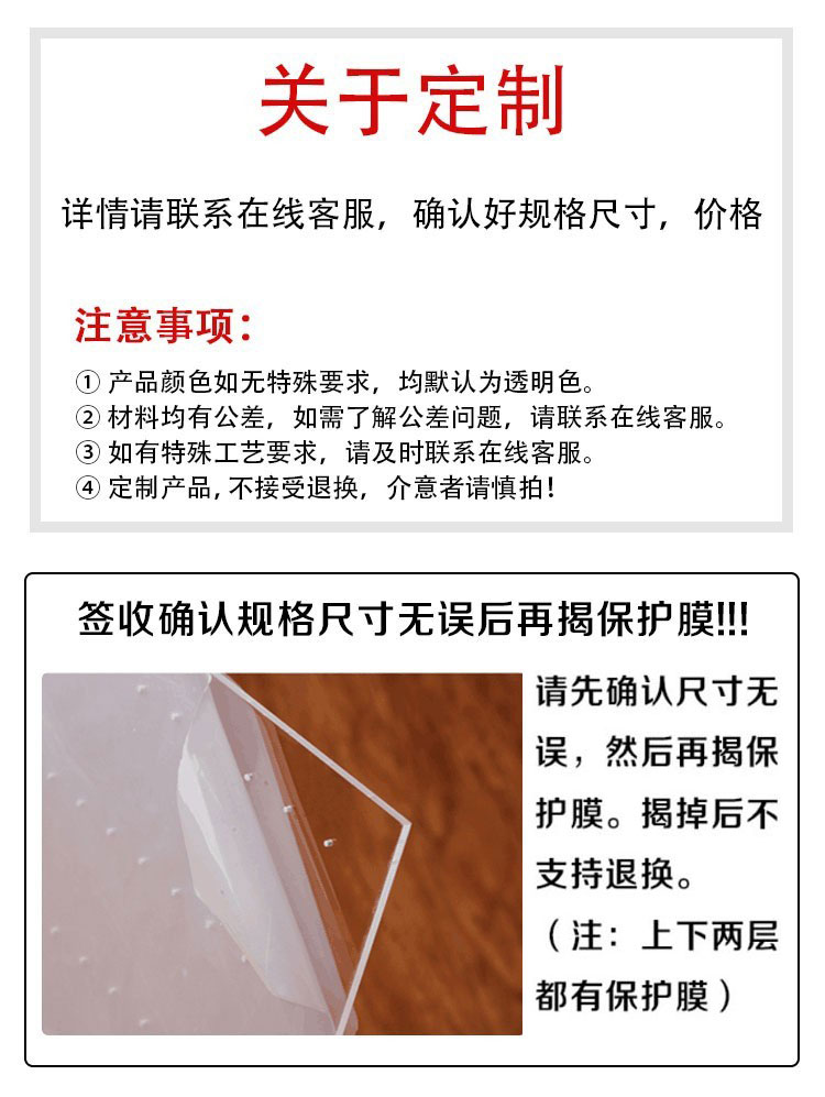 盲盒展示架收纳泡泡玛特展示盒子手办盒亚克力置物架阶梯架展示柜-图2