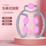 Цирковое массаж -массаж -массаж -массаж