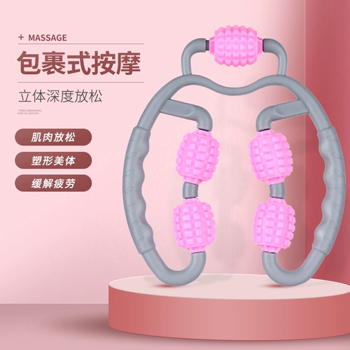 Цирковое массаж -массаж -массаж -массаж