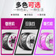 Rebound abdominal wheel home fitness equipment