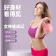 Atomate Kettlebell Women's Fitness Home Dumbbell Butt Training