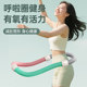 Spring hula hoop does not hurt waist and reduces belly macarons for women