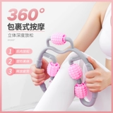 Цирковое массаж -массаж -массаж -массаж