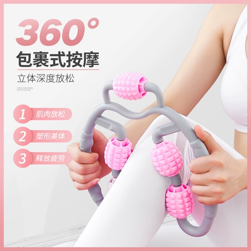 Цирковое массаж -массаж -массаж -массаж