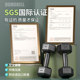 Atotech hexagonal dumbbells can be used for push-ups