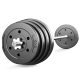 Suit dual-purpose combination weightlifting squat kilogram barbell