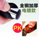 Push-up stand mat for men's chest training