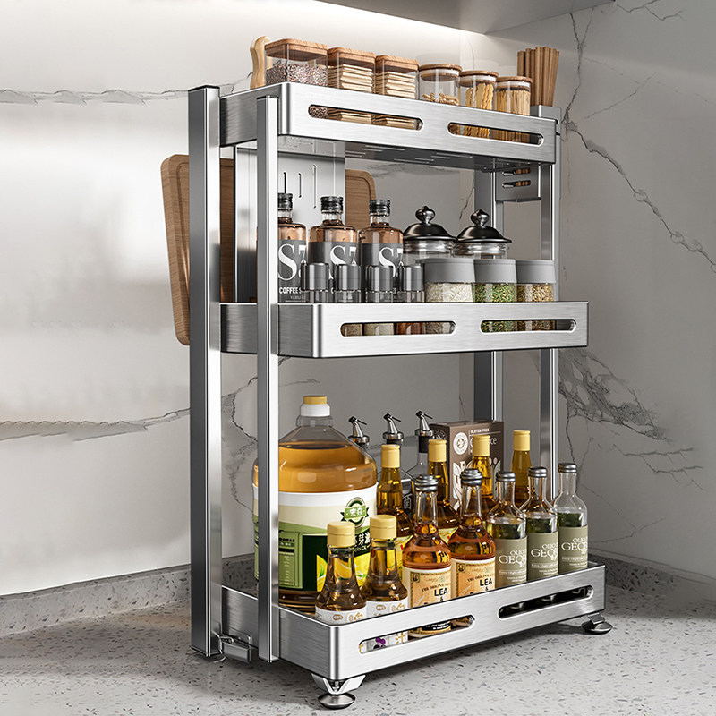 折叠调料架厨房置物架壁挂免打孔调味品油盐酱醋瓶佐料墙上收纳架,淘宝优惠券,粉丝福利购,淘宝优惠卷