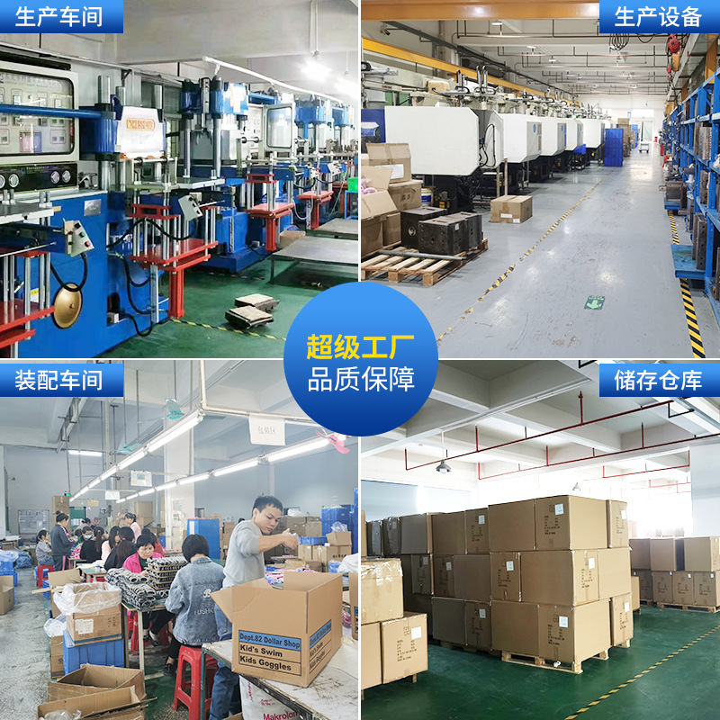 跨境滑雪眼镜磁吸雪镜女防雾可卡戴近视镜双层柱面登山滑雪护目镜 - 图2