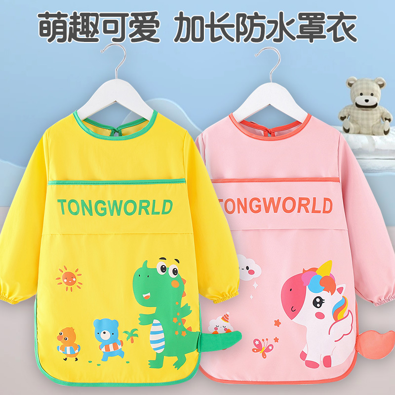 Children's apron painting baby smock eating bib male art outer wear kindergarten waterproof anti-dirty reverse wear rice clothes