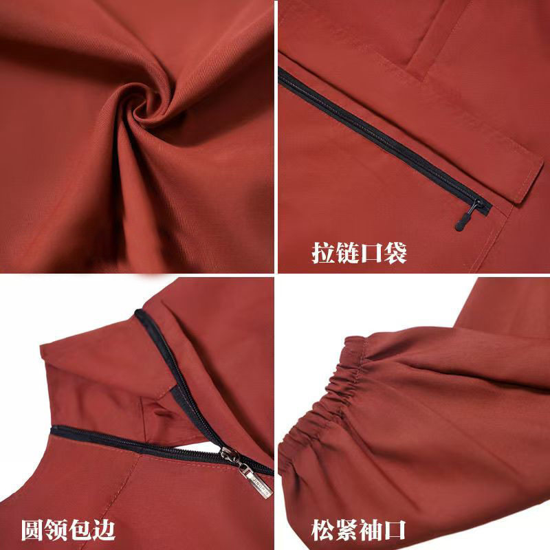 防泼水长袖围裙拉链高领罩衣简约款防脏防污柔软舒适围裙透气,淘宝优惠券,粉丝福利购,淘宝优惠卷