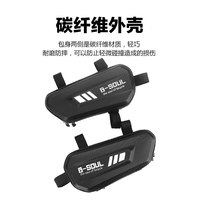 适用本田CB400X/F SF CB190SS CBF190TR R/X改装侧边包储物包配件 - 图0