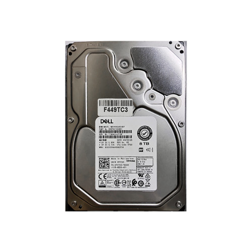 希捷4T 6T 8T 10T 14T 16T 18T 22T服务器SAS机械3.5寸企业级硬盘 - 图1