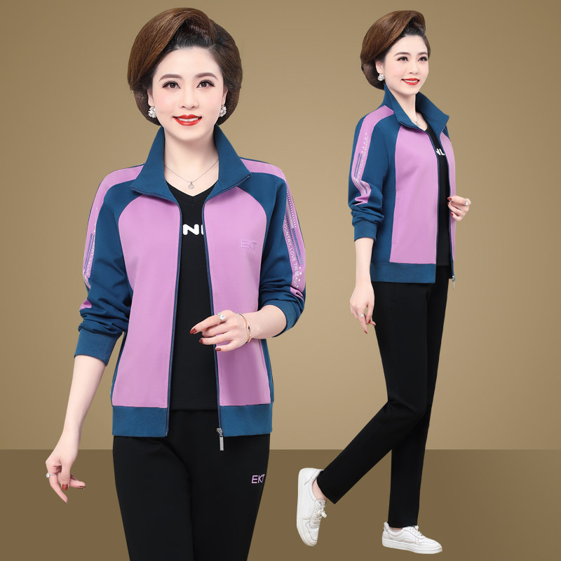 秋装洋气三件套中老年女装运动服 青草牧中老年女装