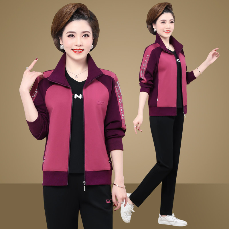 秋装洋气三件套中老年女装运动服 青草牧中老年女装