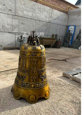 大型寺庙道观铜钟敲钟