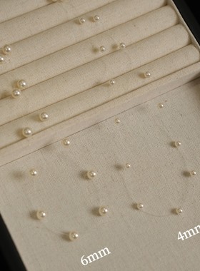 满天星法式百搭悬浮鱼线珍珠项链