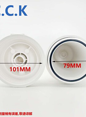 台湾CCK2分螺纹口净水器10寸滤瓶