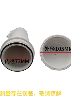 世通3013-400G快接口膜壳纯水机