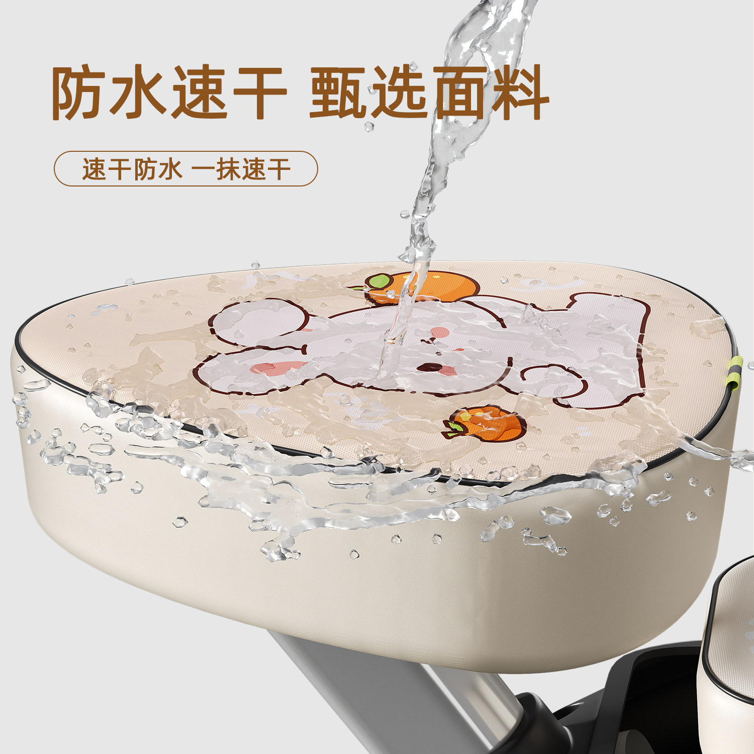 图 3