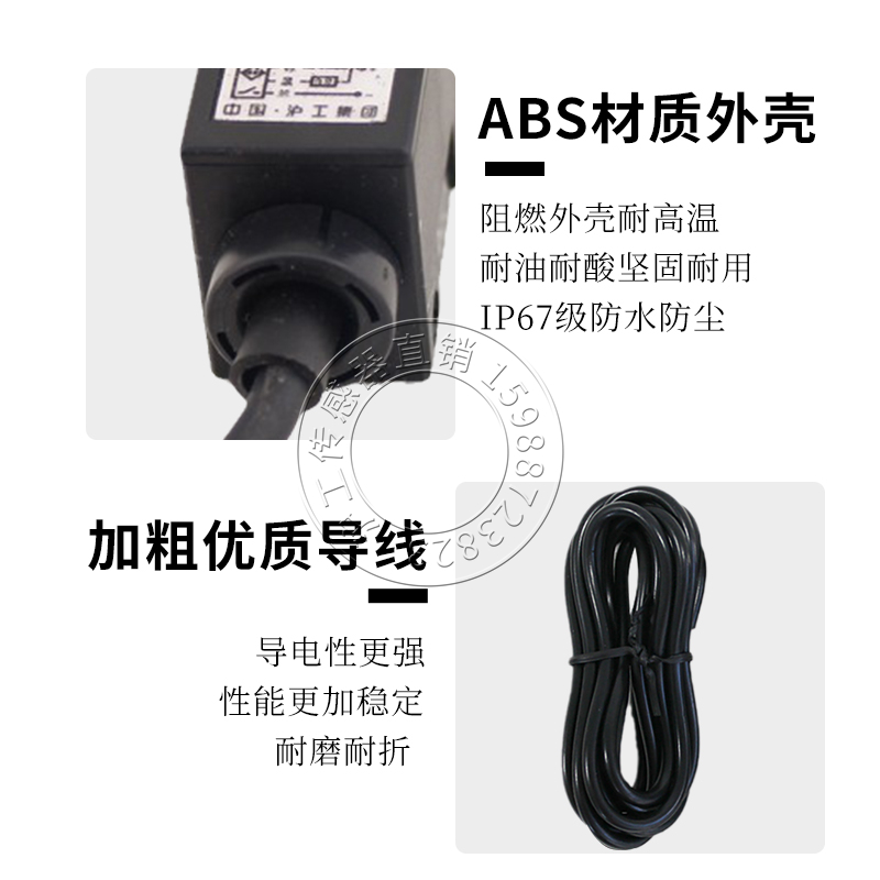 沪工ES45-D03NK NB PK PB红外线漫反射光电开关感应传感器-图0