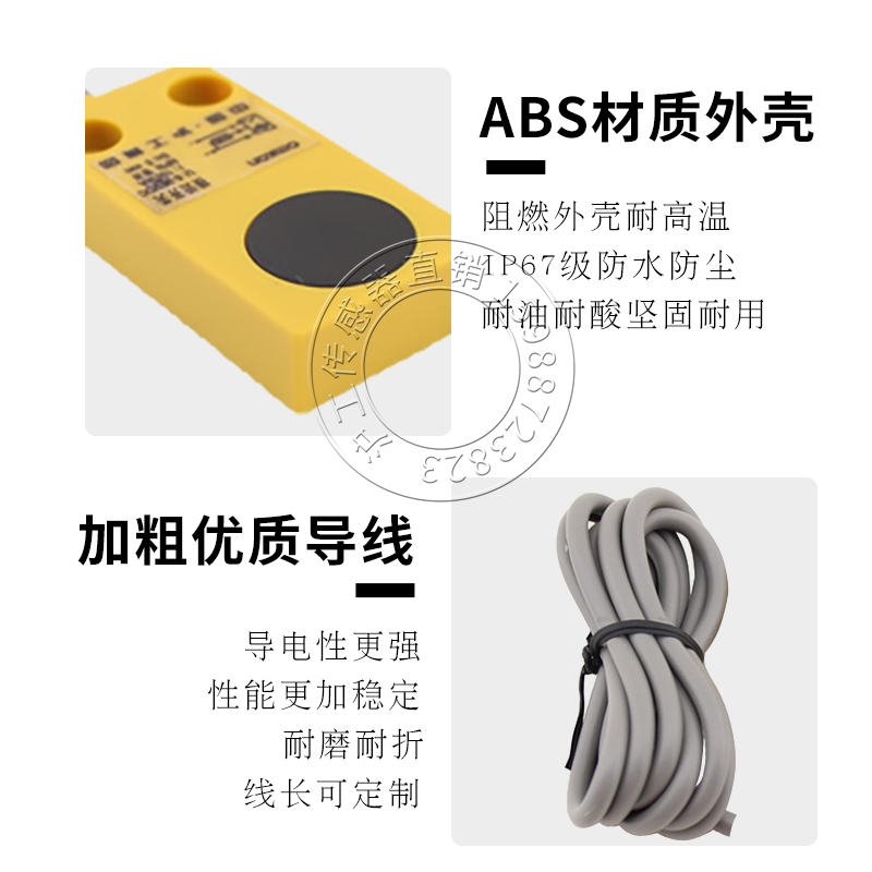 沪工TL-W5E1 E2 F1 F2 D1 D2电感式接近开关金属感应器开关传感器 - 图1