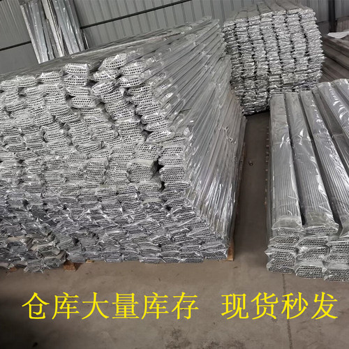 h码软膜卡布木框招牌龙骨简易铝合金扁码无边框超薄软膜灯箱型材 - 图2