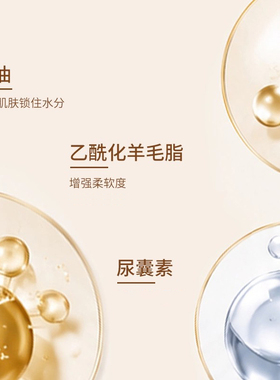 标婷粉底霜轻薄透气美容修饰粉底液
