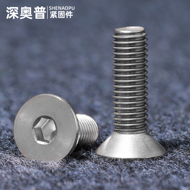 Bolt factory direct export quality non-standard customization