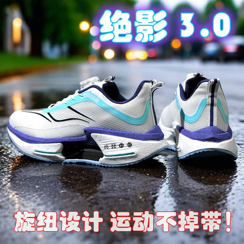 正品apl运动鞋篮球鞋回到未来库里9全城青少年学生球鞋男小丑回魂 - 图1