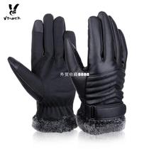 Men Winter Warm Gloves Retro Thickened PU Leather Tou