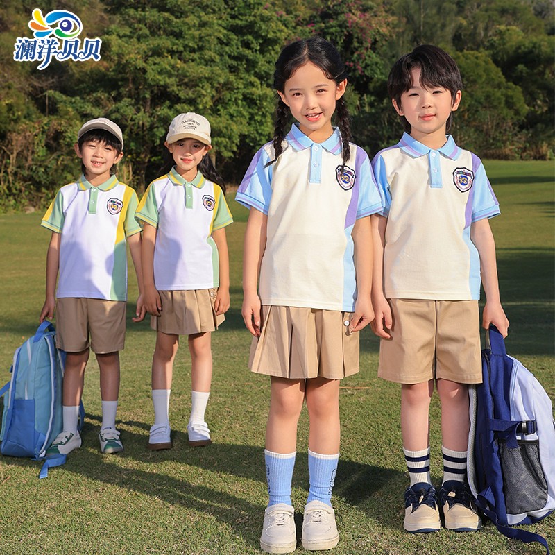 澜洋贝贝服饰小学生校服学生幼儿园园服服装夏季新款套装夏装S32 - 图1