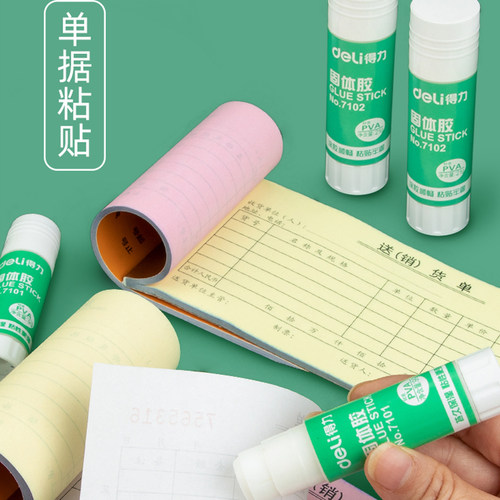 得力固体胶胶棒大号12支21g笔形学生用文具强力透明36g大容量儿童 - 图0