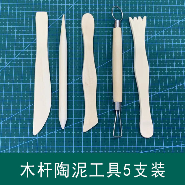 Potterymine elementary school students dedicated to clay mud children hand -made DIY clay clay clay clay ceramics tool set