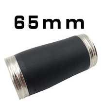 Upscale treble drop B tone C tone A tune clarinet tone tube black tube glued wood II tube plated nickel copper ring musical instrument fit