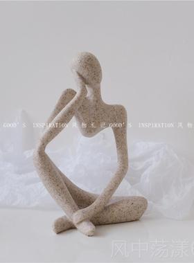 正品艺术物塑摆设件 小众抽象人树脂砂岩雕计造型装饰ins风博主同